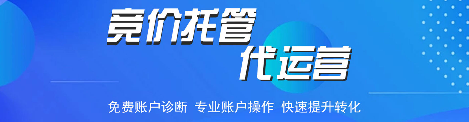 牟定头条信息流