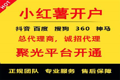 百度推广落地页优化实战案例